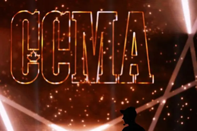 CCMA Awards 2025: Celebrating Canadian Country Music