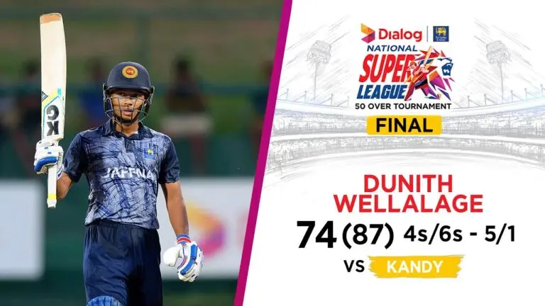 Dunith Wellalage: The Future of Sri Lankan Cricket