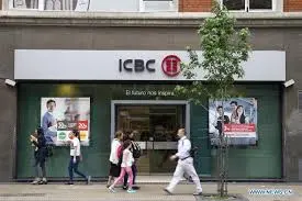 Understanding ICBC: Recent Changes and Their Impact
