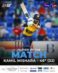 Kamil Mishara: The Rising Star of Canadian Sports