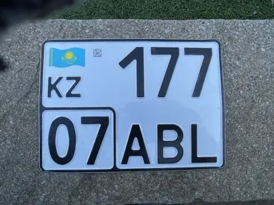 Kazakhstan: A Nation of Opportunity and Cultural Heritage