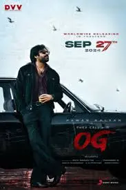 The Significance of OG Movie in Modern Cinema image 1