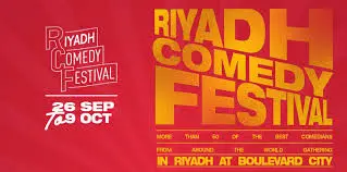 Exploring the Riyadh Comedy Festival 2023 image 1