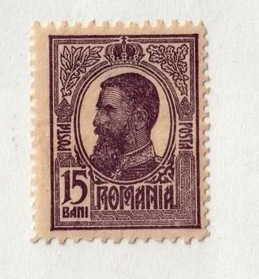 Discover Romania: A Gem in Eastern Europe