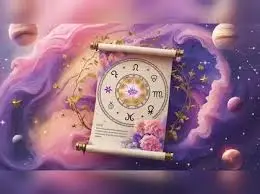 Your Horoscope for Sunday, September 14, 2025 image 1