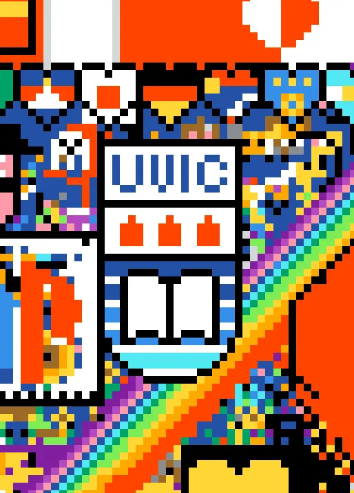 Understanding UVic: The University of Victoria