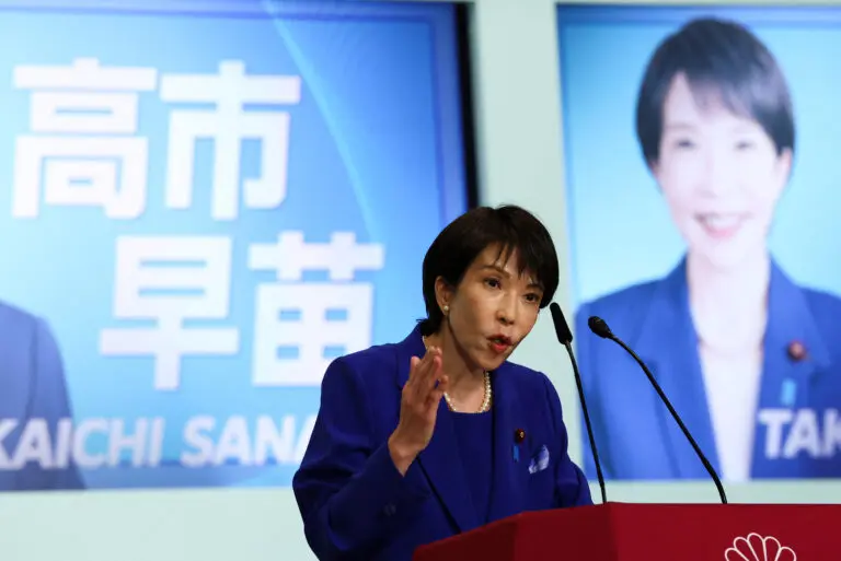 高市早苗:日本的关键女性政治家