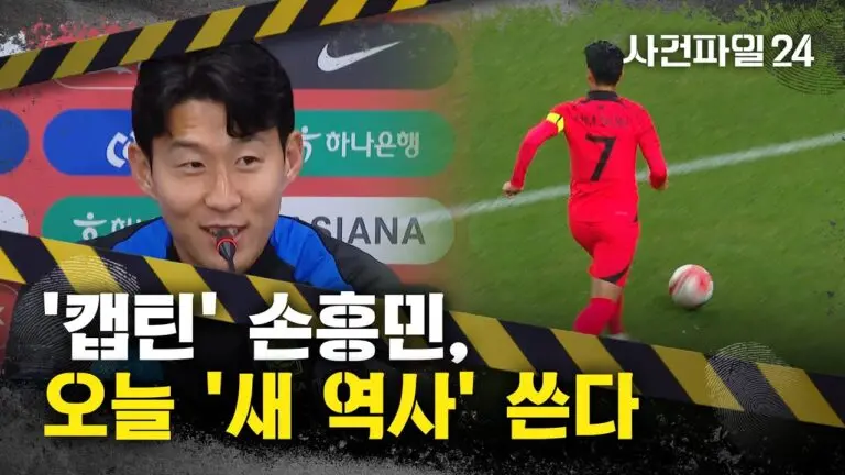 날씨의 중요성과 최신 정보 image 1