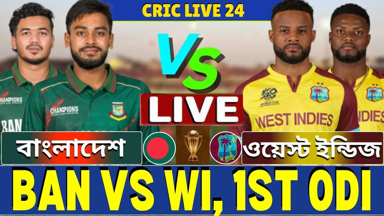 Crucial Insights into Ban vs WI Cricket Match image 1