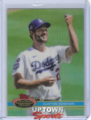 Clayton Kershaw: A Season of Excellence