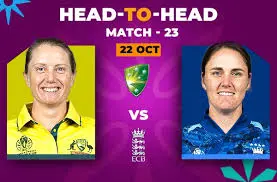 England Women vs Australia Women: A Thrilling Encounter in 2023