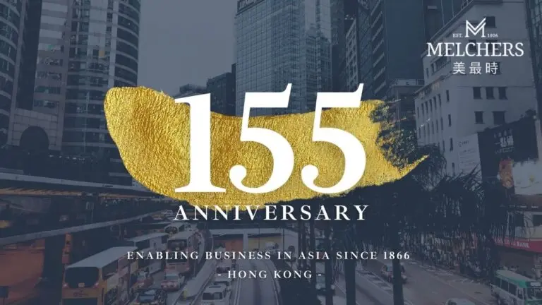 The Role of Financial Companies in Today’s Economy