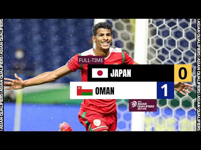 Japan vs Oman: A Clash of Football Titans in World Cup Qualifiers