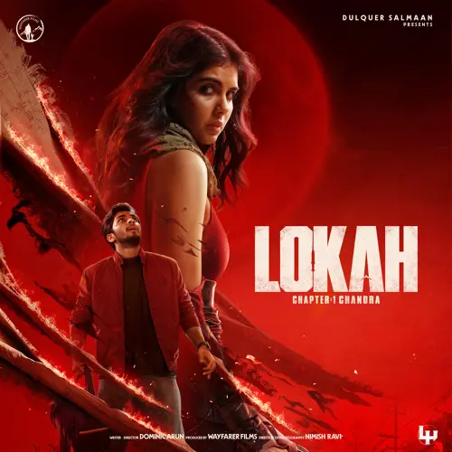 Understanding Lokah Chapter 1 and Its Significance image 1
