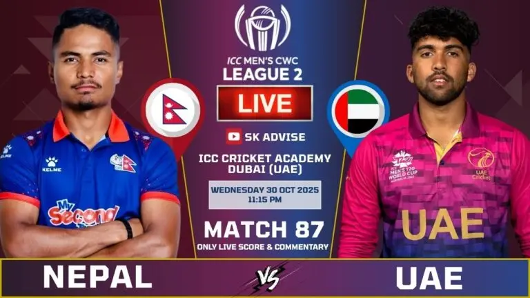 Nepal vs UAE: An Ongoing Sports Rivalry