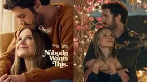 Anticipating Nobody Wants This Season 3 image 1