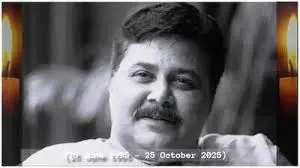 The Life and Legacy of Satish Shah image 1