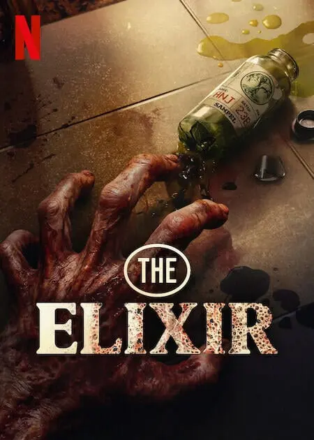 The Elixir 2025: Paving the Way for Sustainable Development