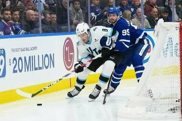 Mammoth vs Maple Leafs: A Rivalry for the Ages