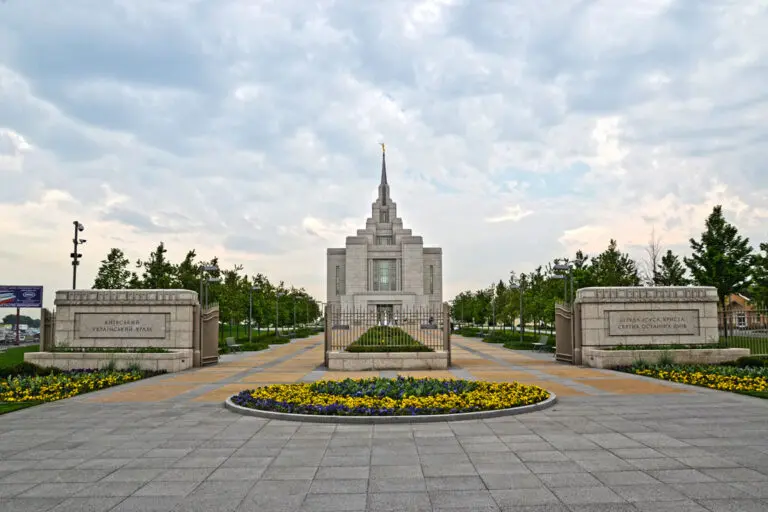 Recent Developments in the Mormon Church image 1