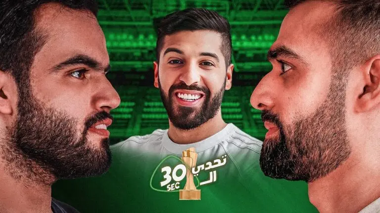 أهمية كأس العرب 2023 وتأثيره على الرياضة العربية image 1
