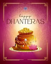 Dhanteras 2023: Celebrations and Cultural Significance